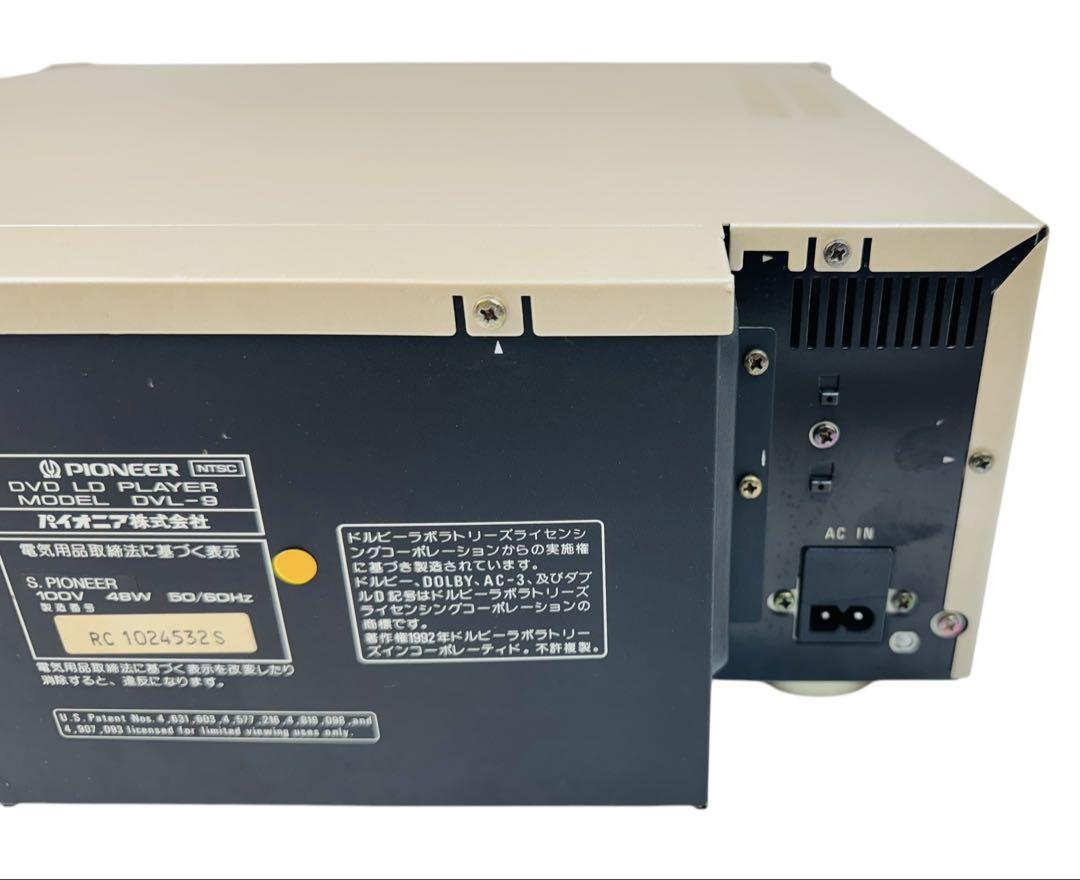 DVD|LD コンパチブルプレーヤー
