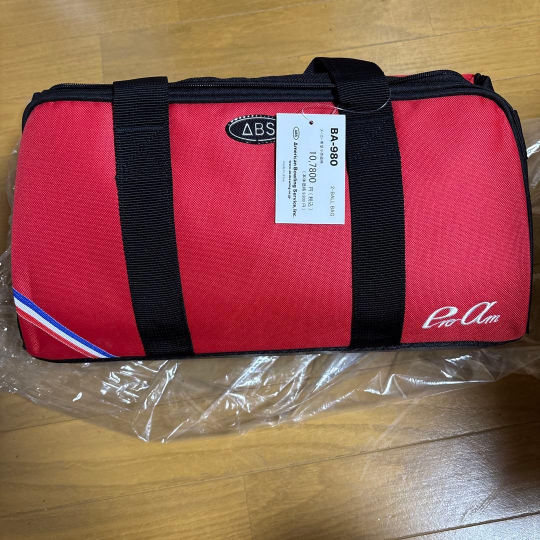 Pro Am ボウリング用バッグ BA-980 レッド