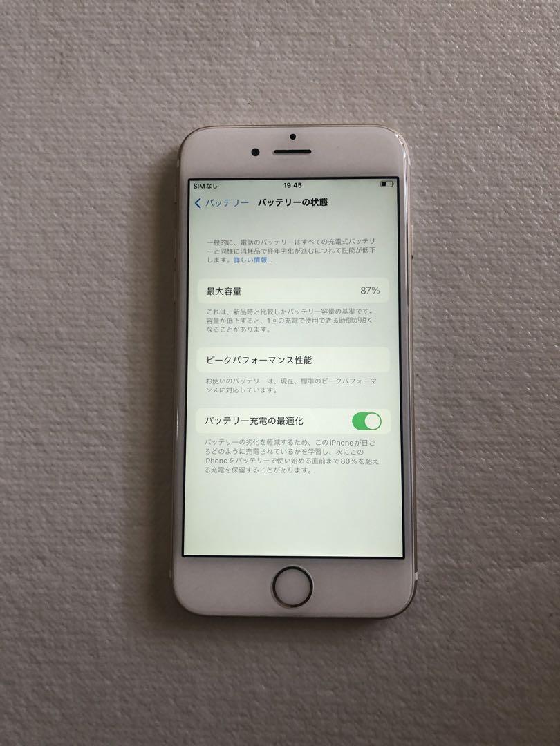IphoneSE Gold 64GB SIMフリーバッテリー87％美品 IphoneSE Gold 64GB SIMフリーバッテリー87%良品｜Yahoo!フリマ
