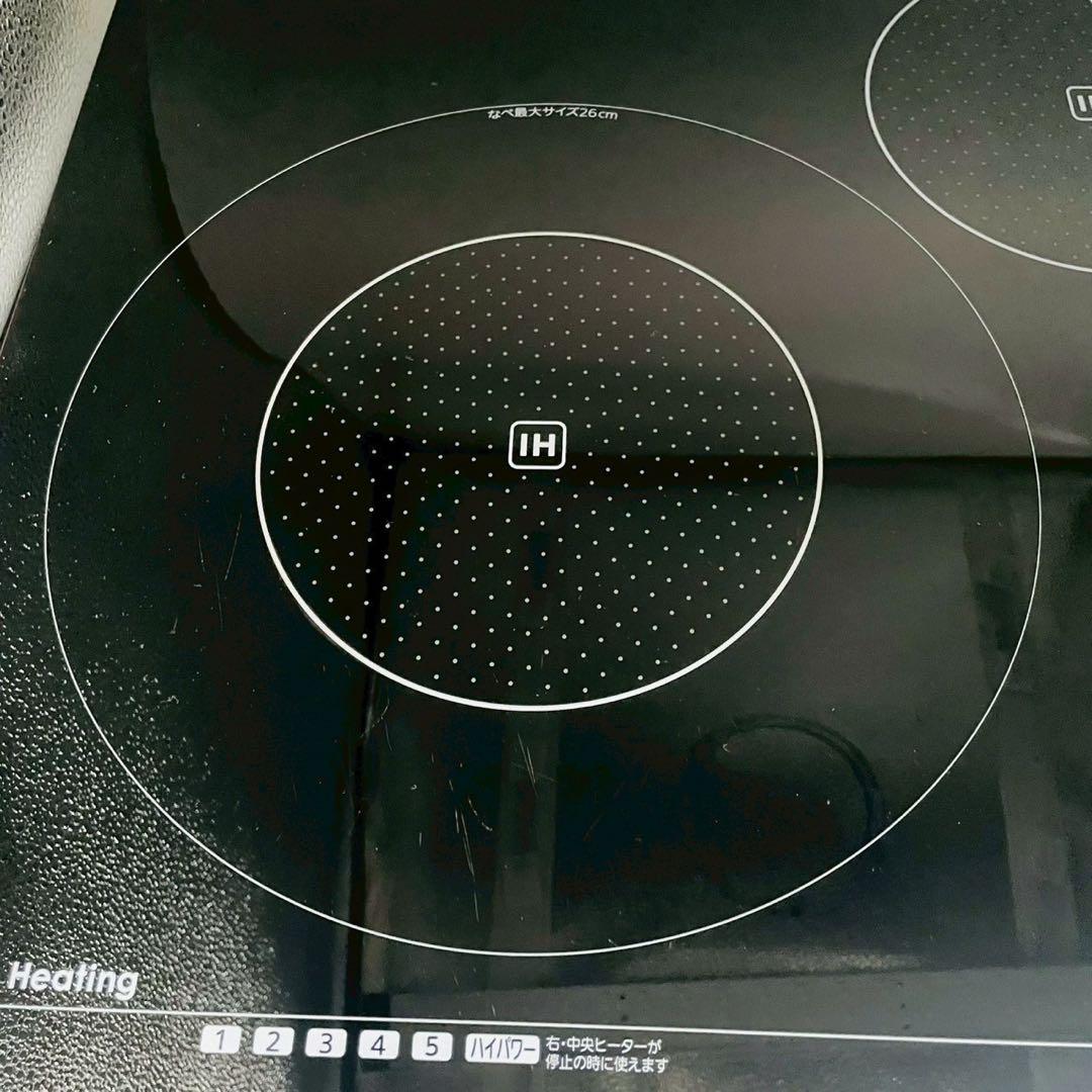 アイリスオーヤマ 3口 IHクッキングヒーター IHC-S313V