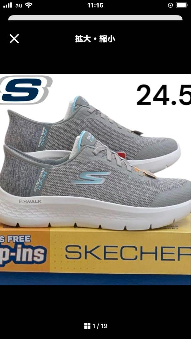 SKECHERS Hands Free Slip-Ins セール中