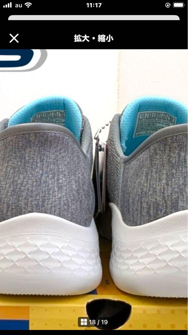 SKECHERS Hands Free Slip-Ins セール中