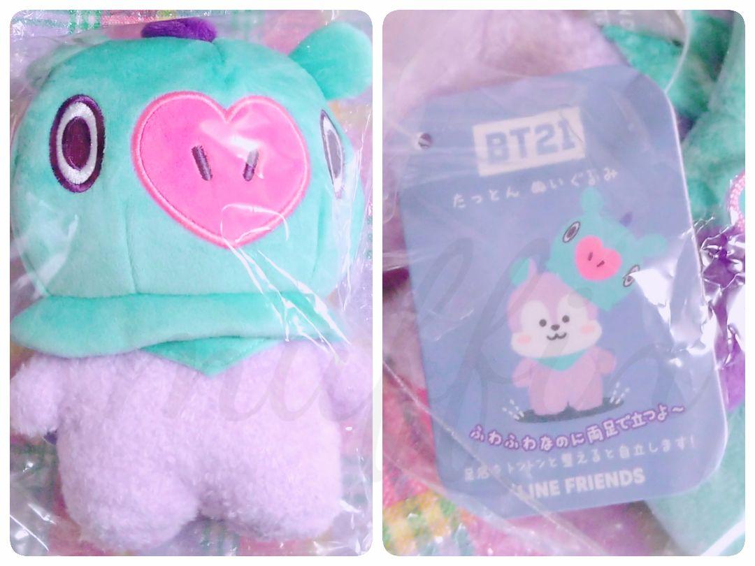 未開封❤︎BT21 ぬいぐるみ仮面着脱たっとんS MANG☆BTS J-HOPE