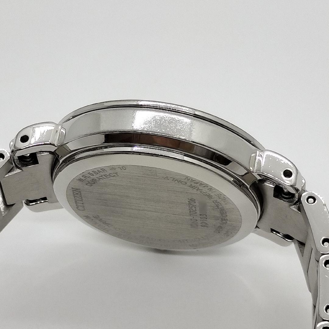 【良品】CITIZEN xChikariコレクションES9440-51W箱付き