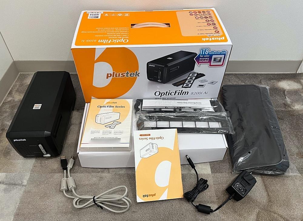 お試し価格!】 フィルムスキャナ OpticFilm 8200i AI SilverFast PC