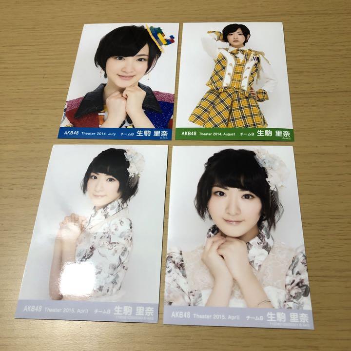 欅坂46 乃木坂46 生写真 まとめ売り - メルカリ 欅坂46 乃木坂46 生写真 まとめ売り - メルカリ