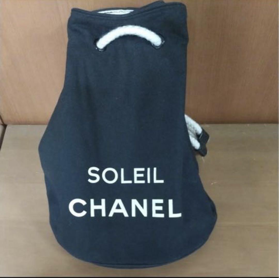 7/15までSALE[CHANEL]-SOLEIL CHANEL帆布巾着リュック
