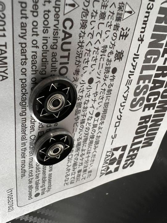豊富な100%新品 ミニ四駆 アルミペアリングローラー タミヤ 正規品 13mm 六芒星 p4yYf-m55513060240 新品超激得