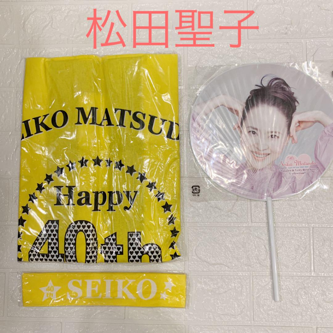 松田聖子　法被　鉢巻　うちわのセット　コンサートグッズ