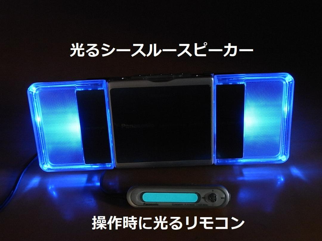 充電池 panasonic