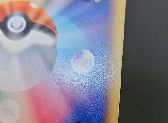 ポケモンカード　MリザードンEX RR XY2 ワイルドブレイズ　2枚まとめ売り