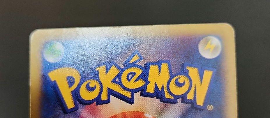 ポケモンカード　MリザードンEX RR XY2 ワイルドブレイズ　2枚まとめ売り