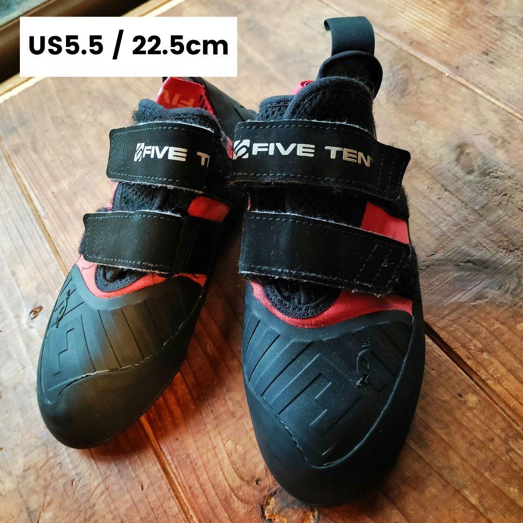 FIVE TEN ANASAZI クライミングシューズ US5.5 JP22.5
