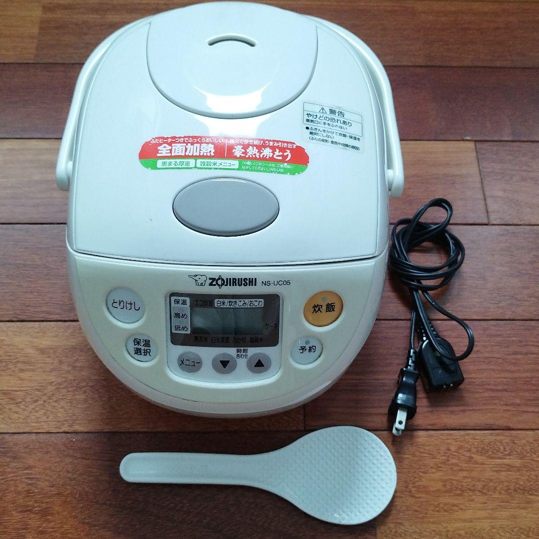 炊飯器 3合 ZOJIRUSHI NS-UC05-WB