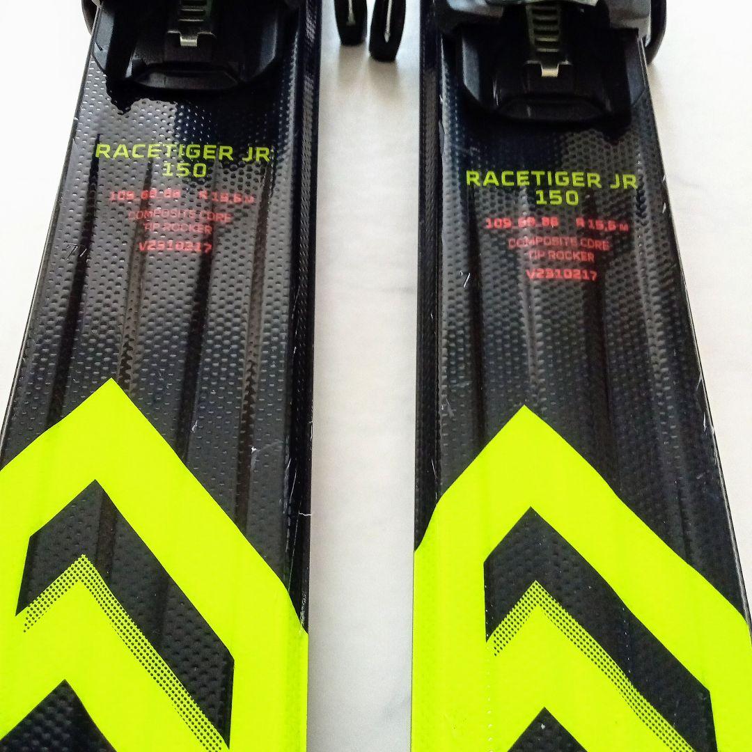 Volkl フォルクル RACE TIGER JR 150 スキー