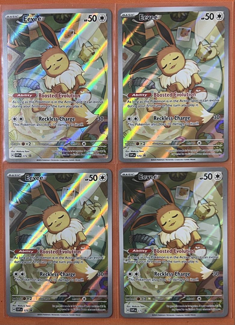 【PSA10】海外版 イーブイ プロモ SVPEN 173 イーブイ AR 海外版 英語版 プロモ Eevee - SVP173 - PSA10