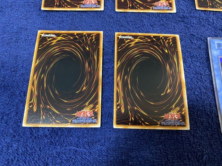 【極美品・美品】遊戯王カード 初期 儀式カード　セット