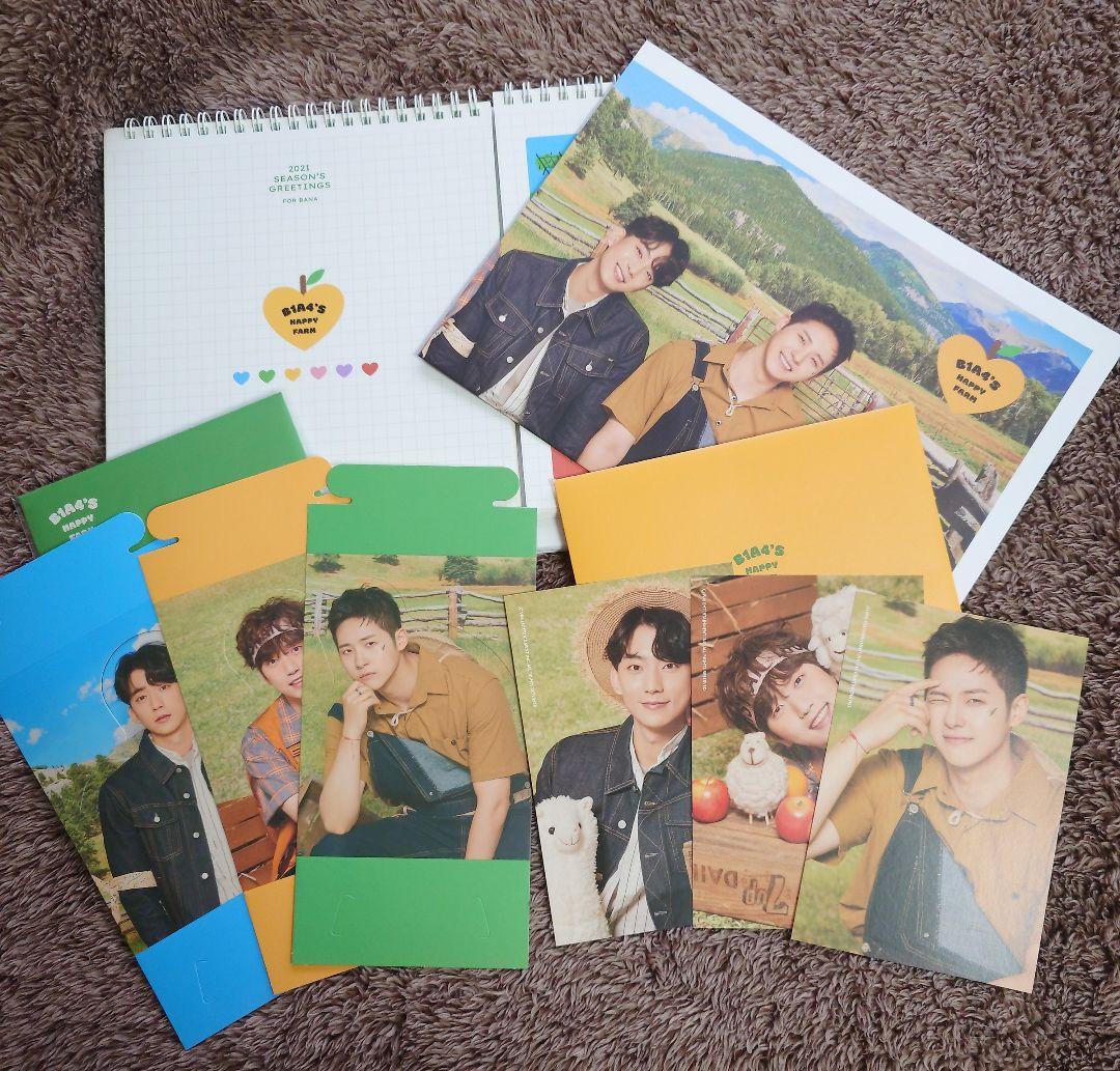 B1A4 過去シーグリ①