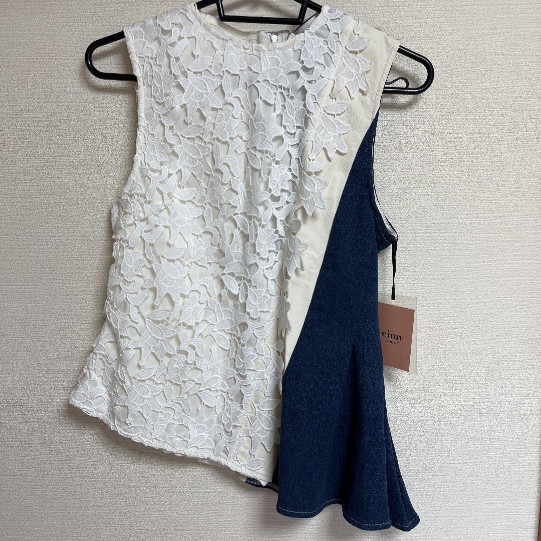 FREE SIZEファッションなデザイン【eimy istoite】レディースタンクトップ 未使用タグ付き タンクトップ レディースFREE SIZE¥9,000-megasolucionesmym.com FREE SIZEファッションなデザイン【eimy istoite】レディースタンクトップ 未使用タグ付き タンクトップ レディースFREE SIZE¥9,000-megasolucionesmym.com