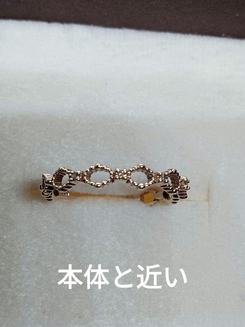 最後値下げ✨NOJESS K5 ノジュス　透かしリング　11号　刻印有り