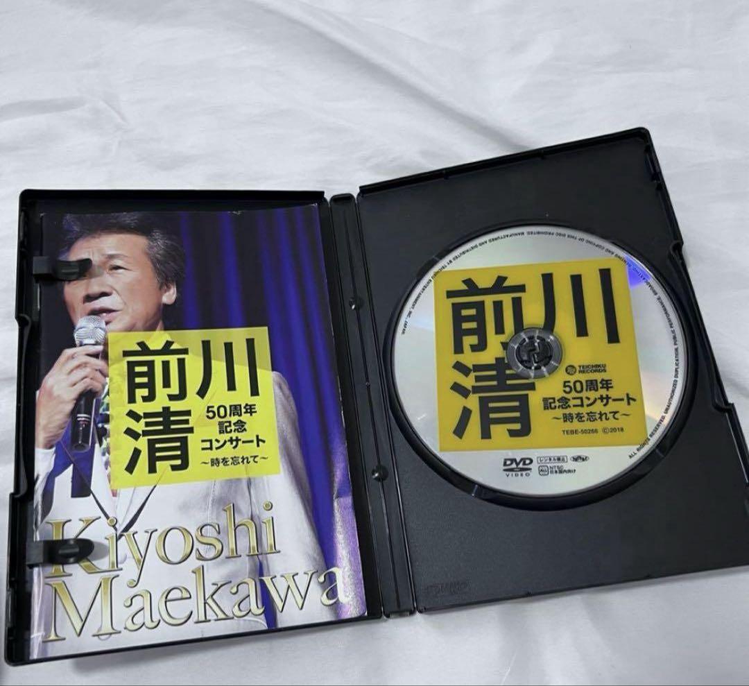 Amazon.co.jp: 前川 清50周年記念コンサート~時を忘れて~ [DVD