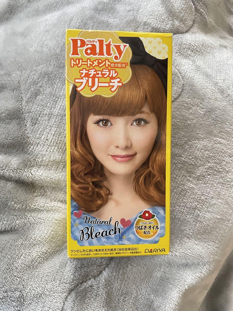 【新品未開封】Palty パルティ ナチュラルブリーチ 染め粉 白石麻衣 希少