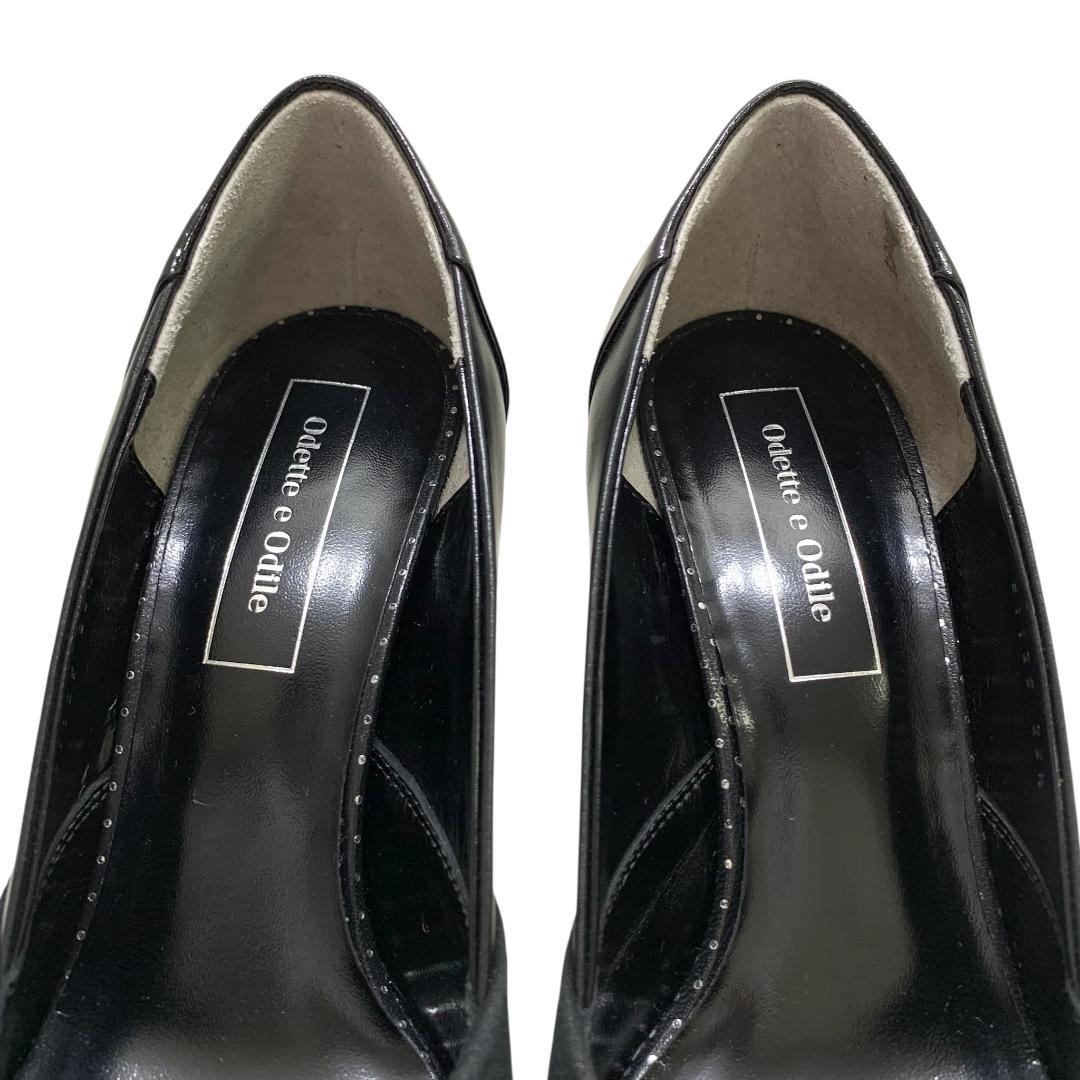 【美品】　オデットエディオール　(22.5) 　パンプス　ポインテッドトゥ