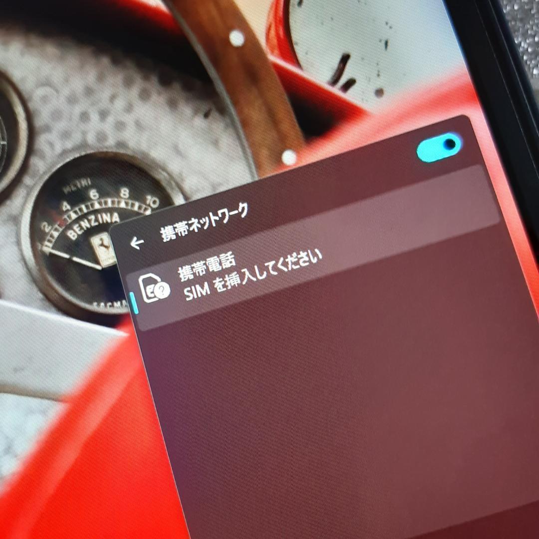 8G