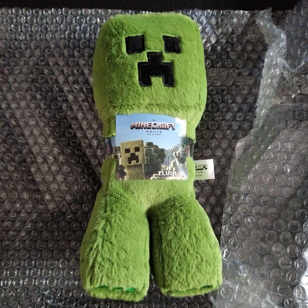 マインクラフト　ザ・ムービー　クリーパー　ぬいぐるみ