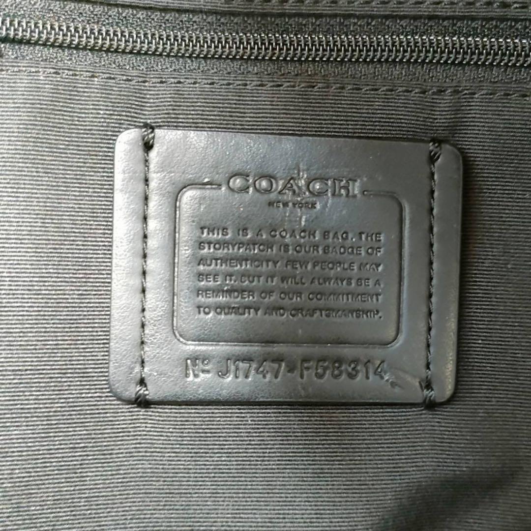 60 COACH コーチ　シグネチャー　リュックサック　バッグパック