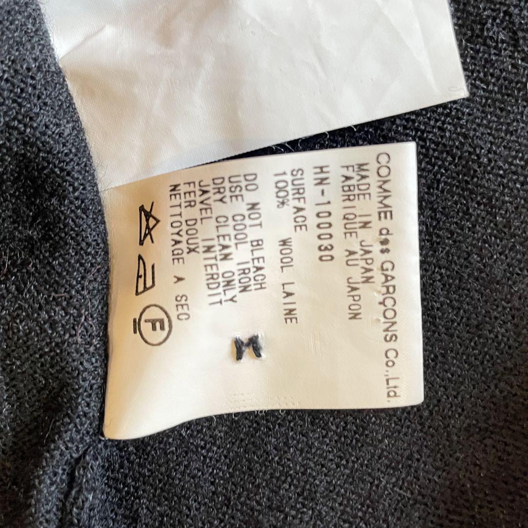 COMME des GARÇONS HOMME カーディガン　レア