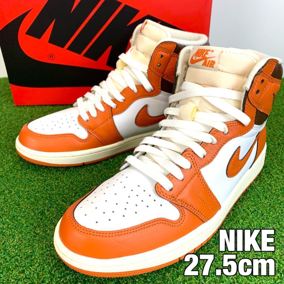 NIKE　　　　レトロ　エアジョーダン1