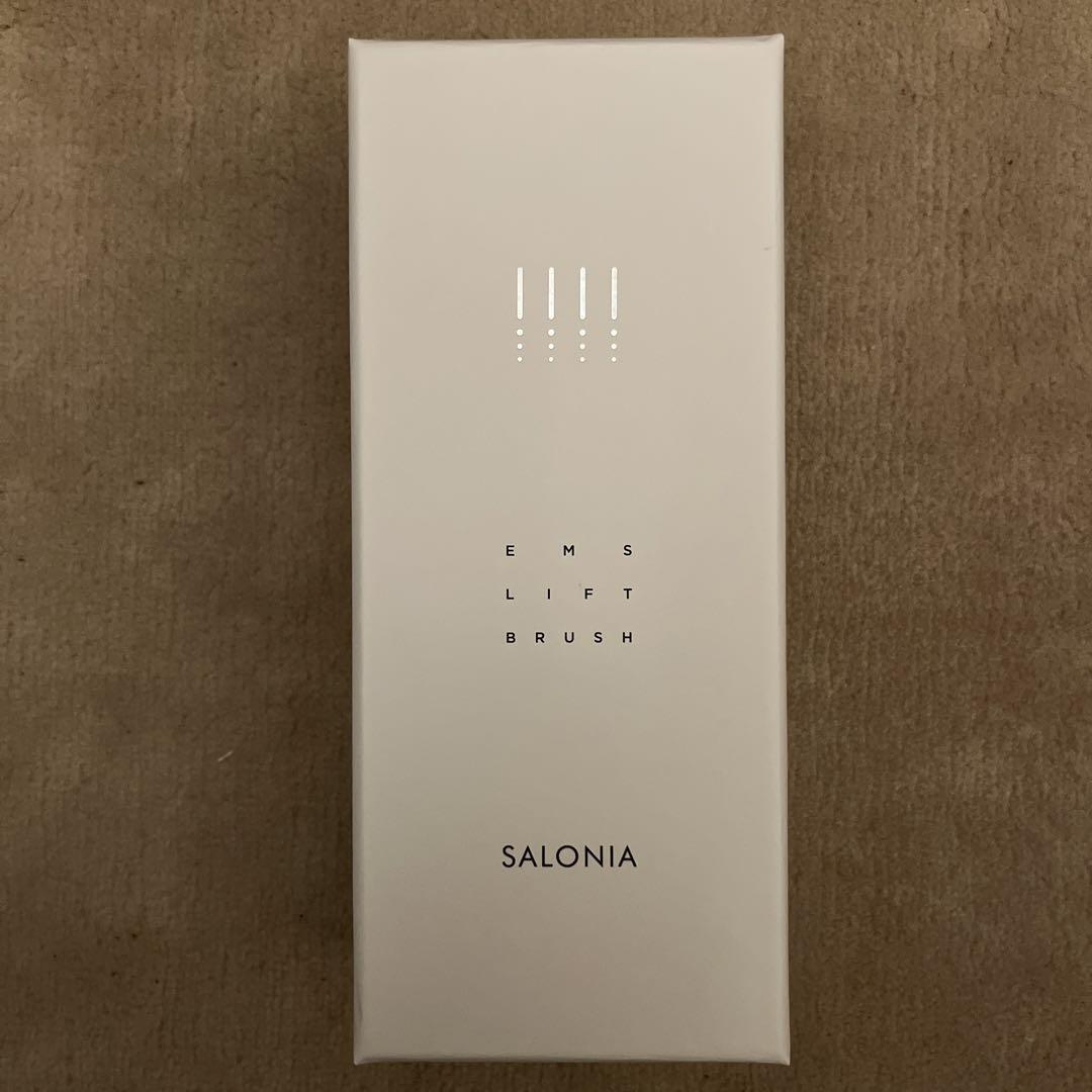 SALONIAサロニア EMS リフトブラシ