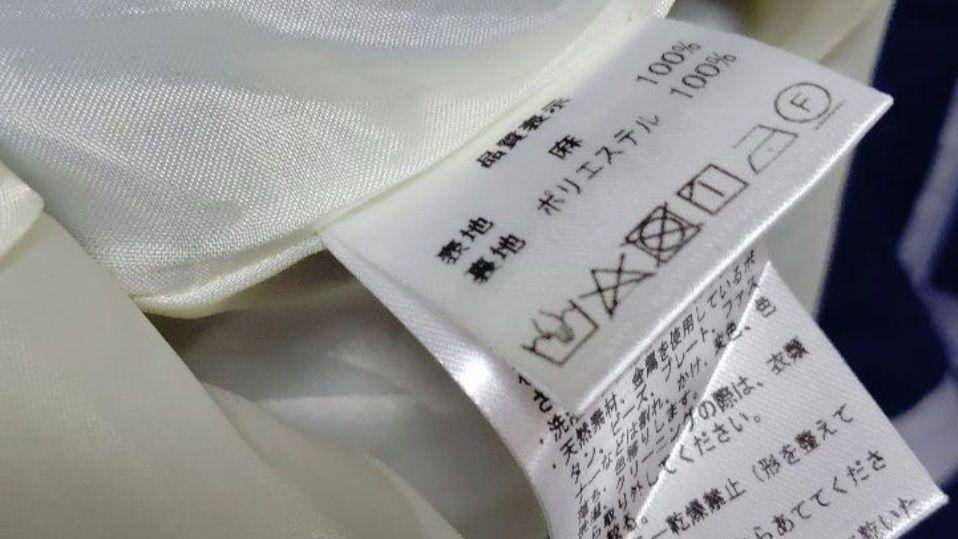 極美品パラスパレスリネン麻100%チェックワンピース 極美品パラスパレスリネン麻100%チェックワンピース - メルカリ