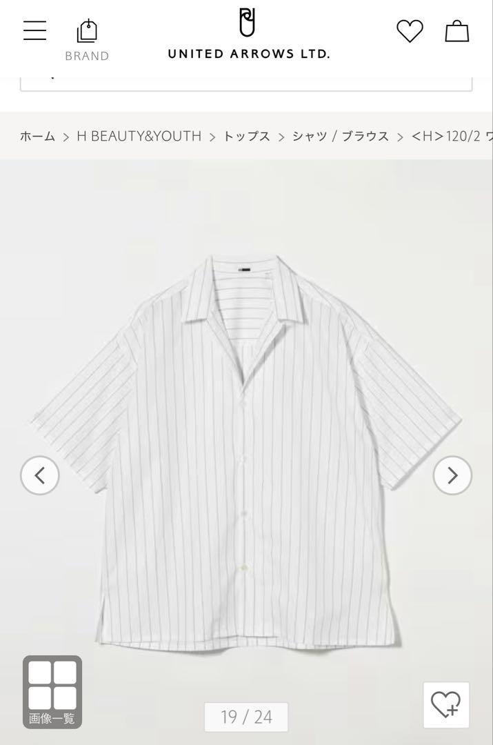H BEAUTY&YOUTH 120/2 ワイダー スシ オープンカラーM