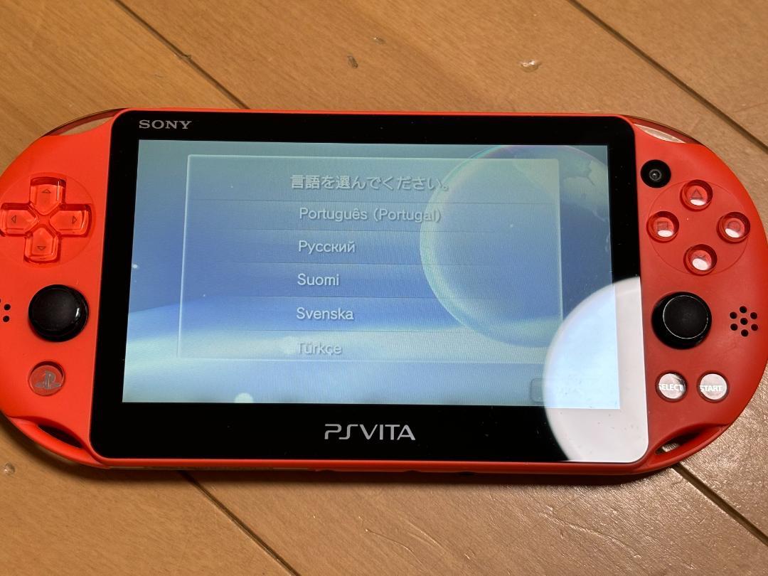 PCH-2000シリーズ Wi-Fi