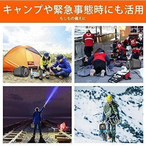 高品質好評 ポータブル電源 大容量 75000mAh 278Wh キャンプ 災害 蓄電池 4e9Us-m55530498382 高品質安い