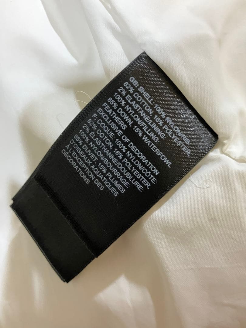 THE NORTH FACE ダウンジャケット ホワイト THE NORTH FACE ダウンジャケット ホワイト