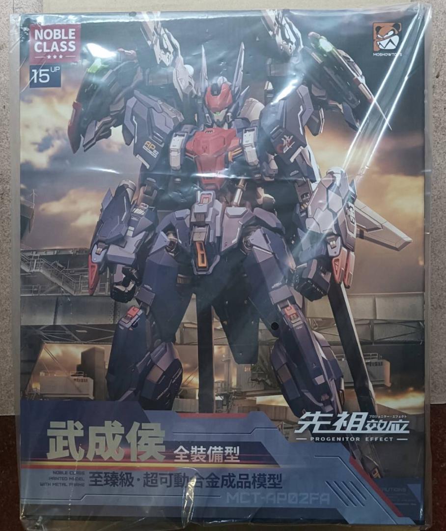 MOSHOWTOYS 模寿 1/72 武成侯 MCT-AP02FA 新品未開封