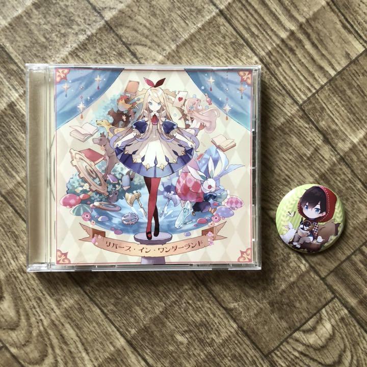 メルカリ リバース イン ワンダーランド アニメイト特典付き 900 中古や未使用のフリマ メルカリ リバース イン ワンダーランド アニメイト特典付き 900 中古や未使用のフリマ