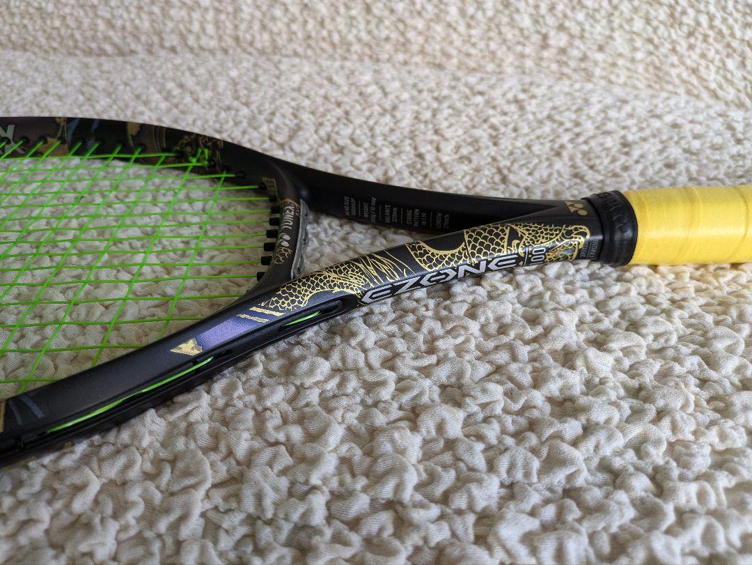 YONEX EZONE 100 大坂ナオミモデル G2 300g