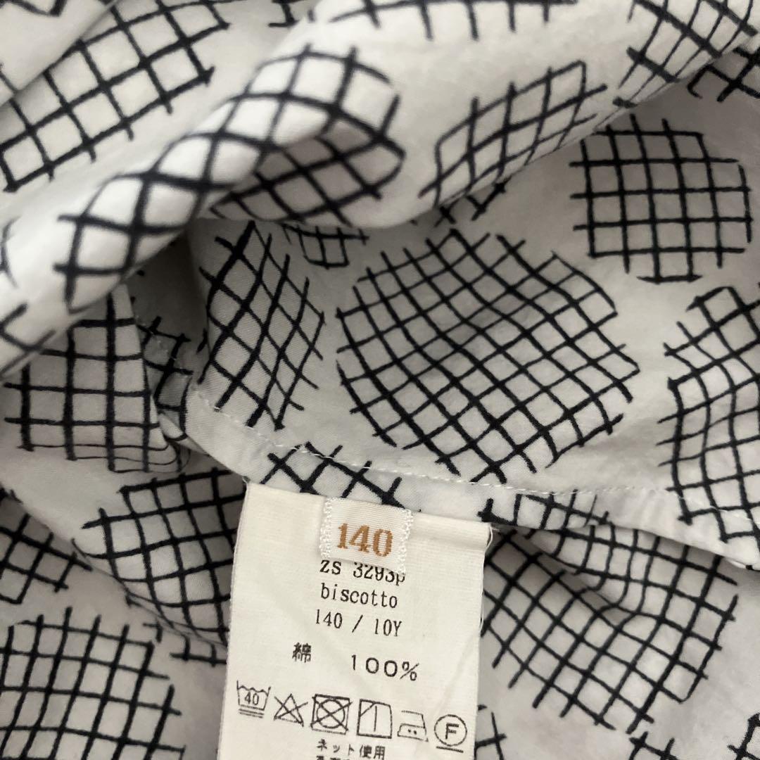 美品⭐︎ミナペルホネン　ワンピース　biscotto 140センチ