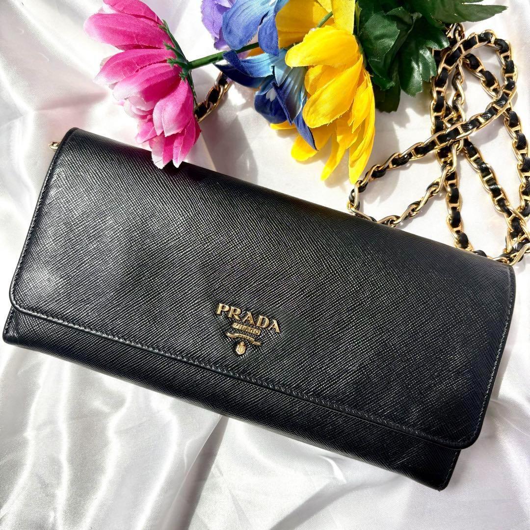 極美品✨プラダ 長財布 チェーンウォレット サフィアーノレザー ブラック