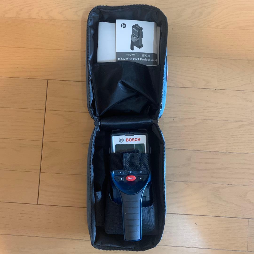 【美品：中古】BOSCH D-Tect 150 ウォールスキャナー