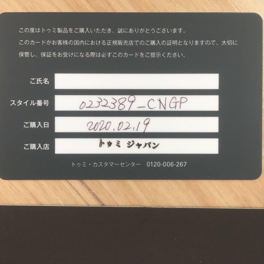 お得大得価 シェパード ブリーフ パック lo5wq-m55533402740 デラックス 高評価人気