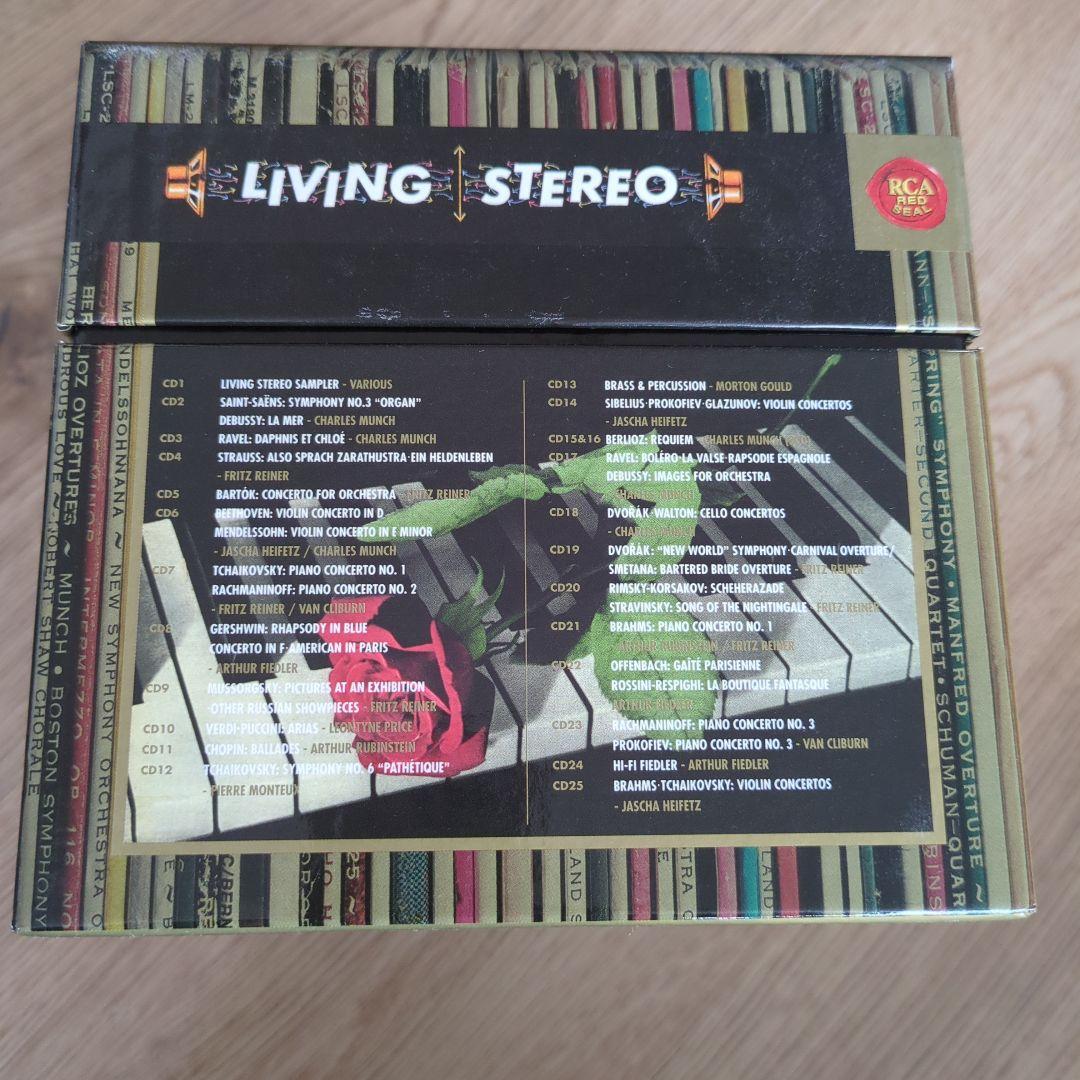 り*者様 LIVING STEREO 60 CD COLLECTION 限定版