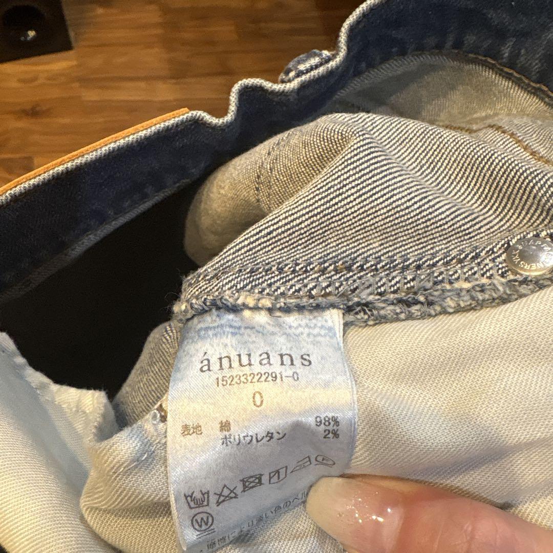 anuans デニムパンツ