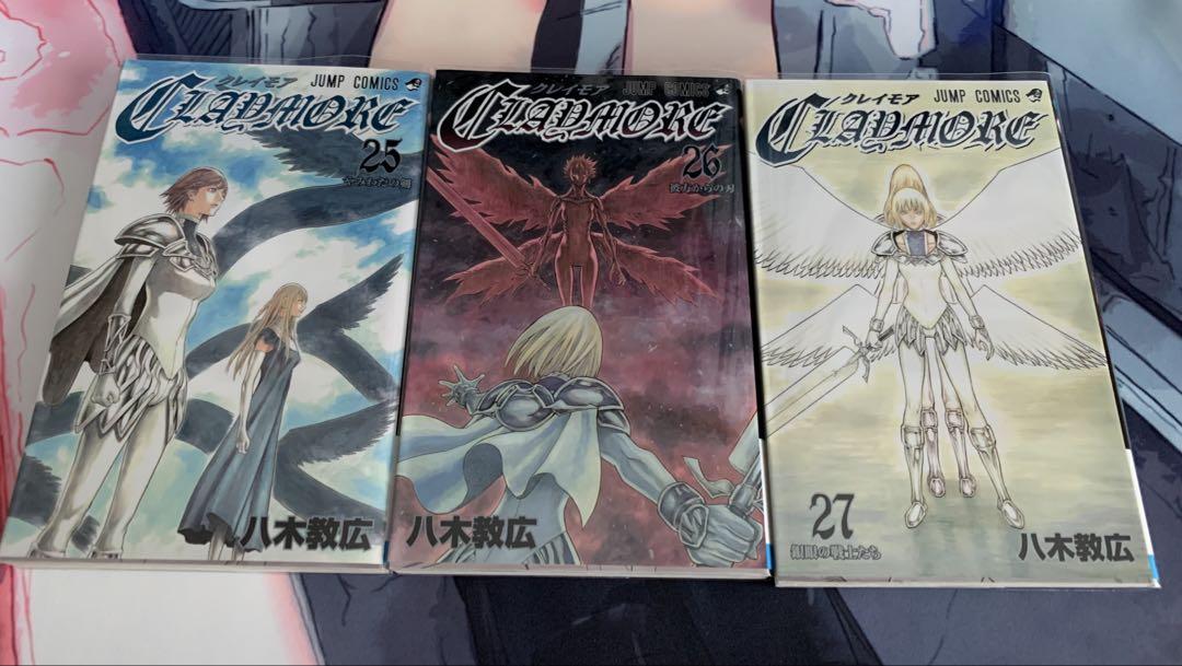 クレイモア 1-27巻　全巻セット クレイモア CLAYMORE 1巻〜27巻 全巻セット