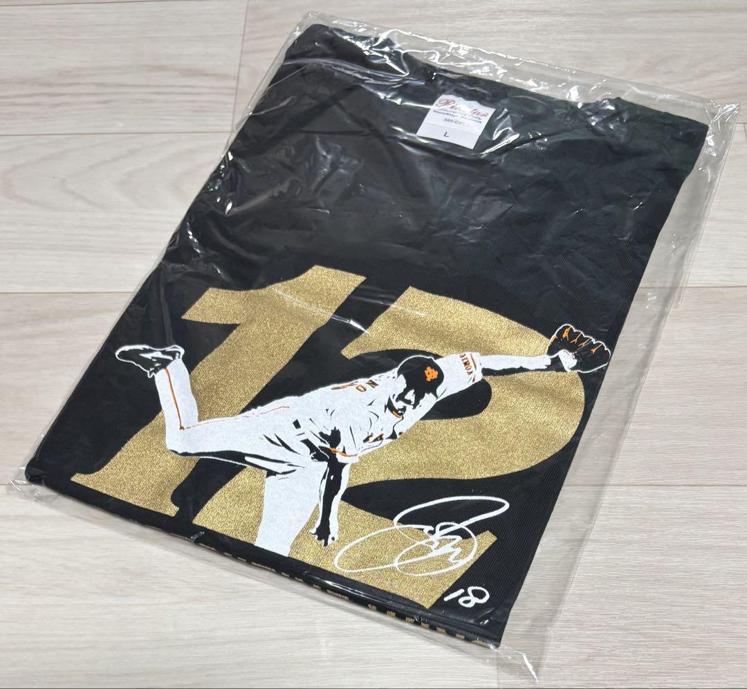読売ジャイアンツ 菅野智之 tシャツ Lサイズ 開幕12連勝記念 グッズ 新品
