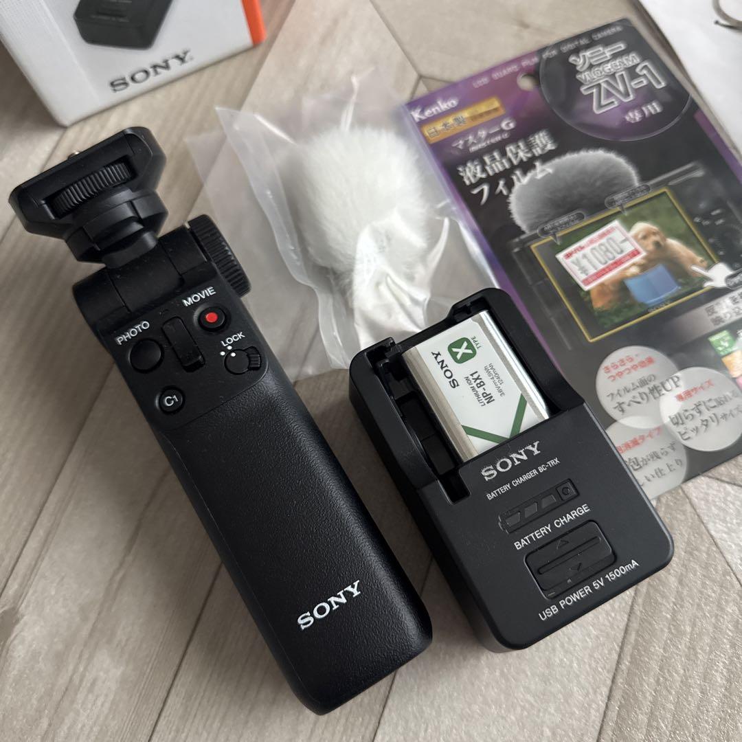 SONY VLOGCAM ZV-1 コンパクトデジタルカメラ ホワイト
